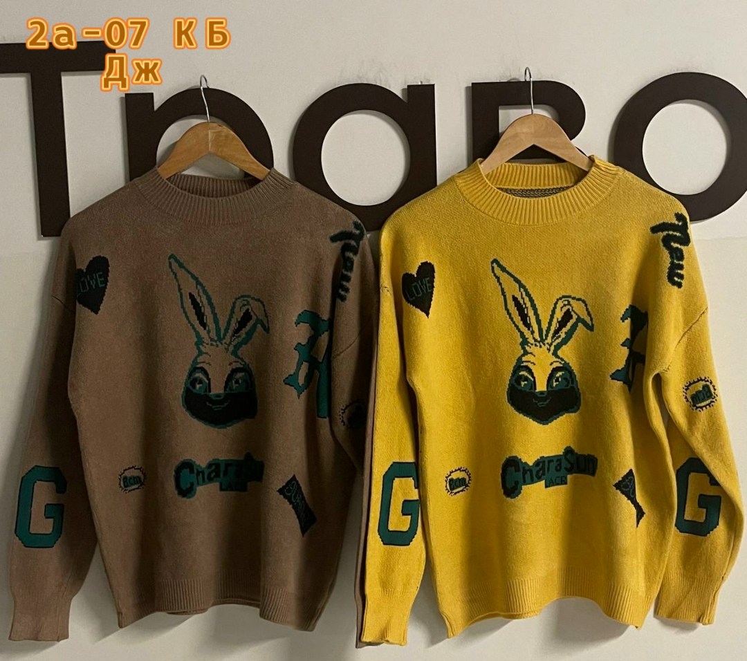 кофта женская,свитшот женская,кофта трикотаж,свитера женские,свитеры модные