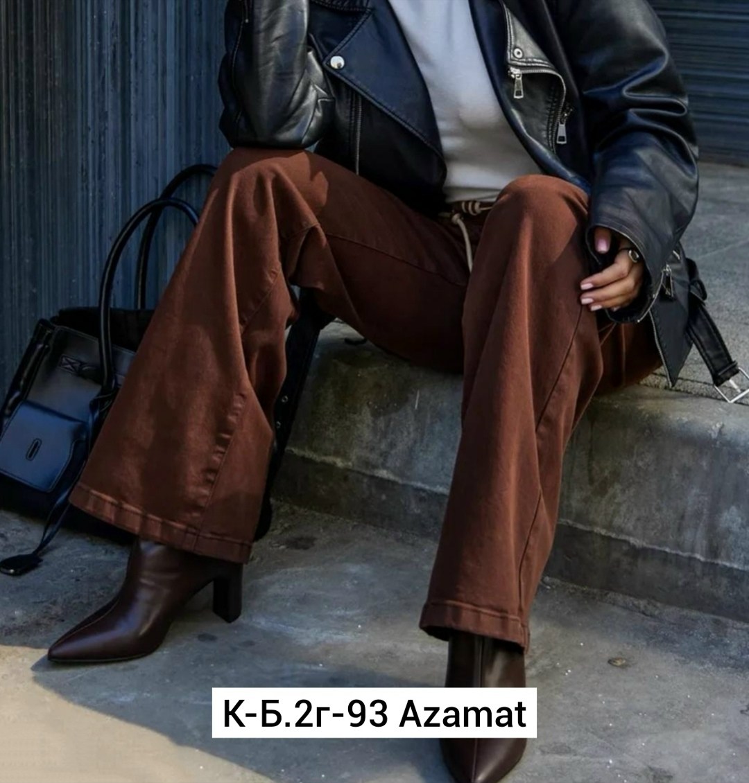 коричневые джинсы широкие,брюки с широкими штанинами,коричневые джинсы женские,широкие брюки,модные брюки