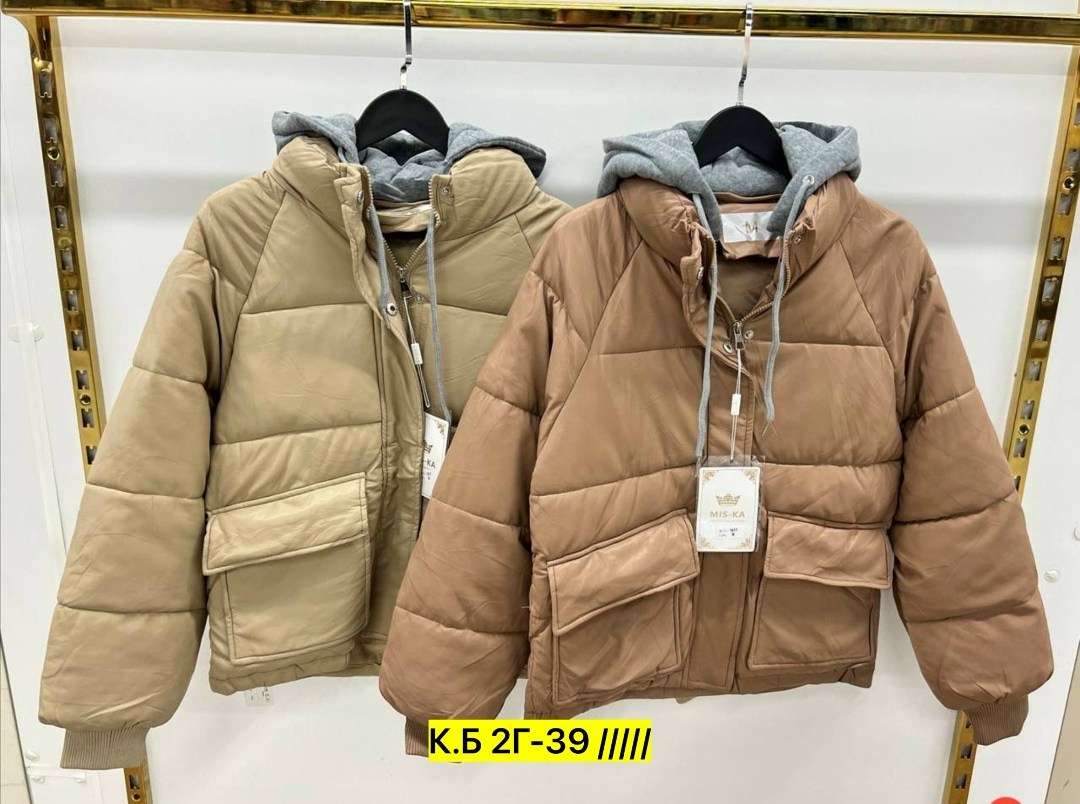 куртка женская,куртки ,куртка,куртка женская демисезонная,куртка зимняя женская