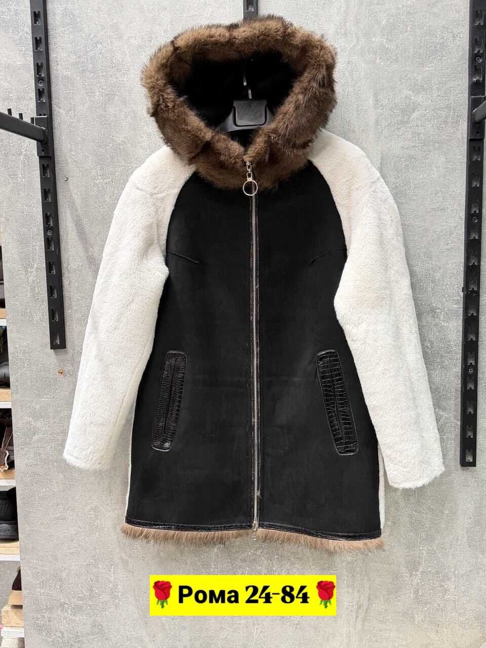 женская дубленка,дубленка двухсторонняя,дубленка удлиненная,меховая куртка,шубка