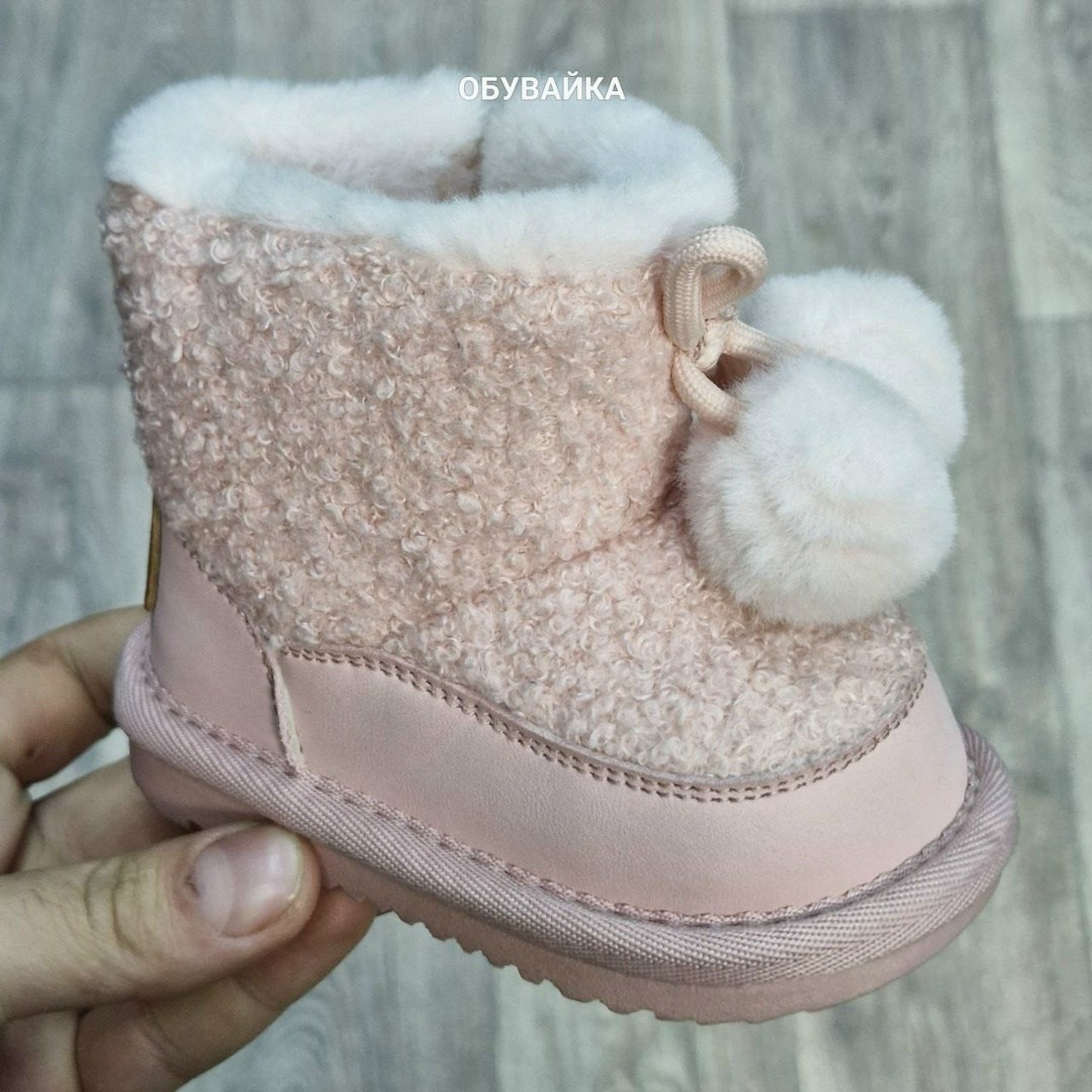 ,угги детские,зимние ботинки для девочек,детская зимняя ,зимние сапоги для девочек