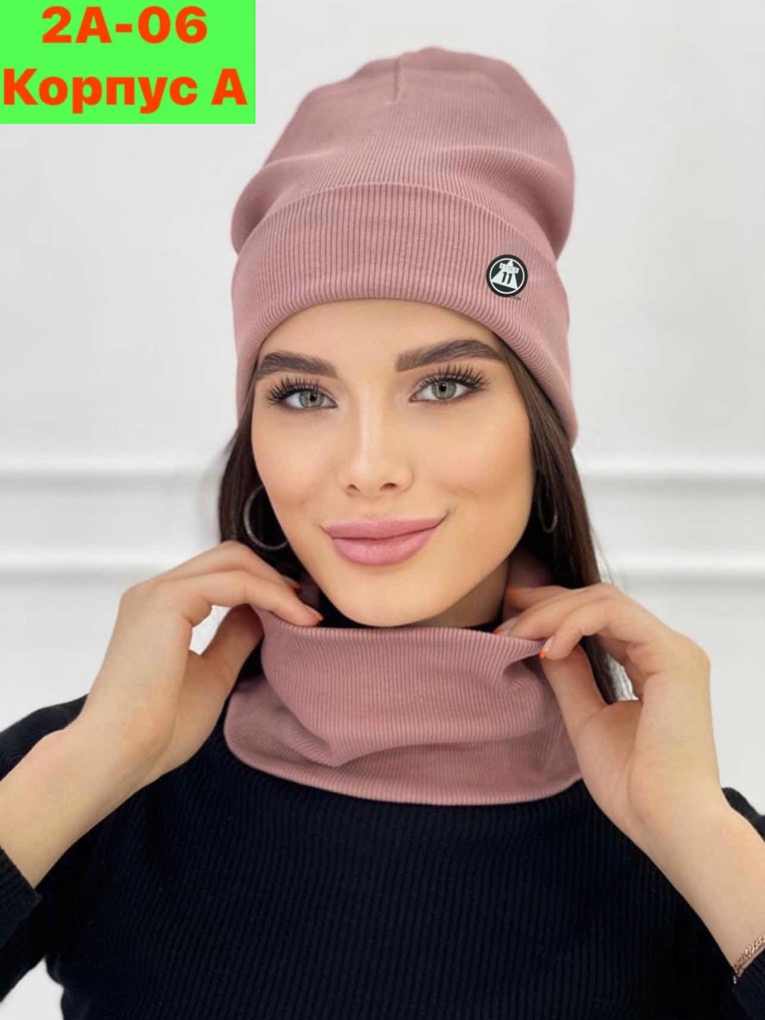 комплект шапка и снуд,шапка и снуд для детей,шапка и снуд,комплект шапка и снуд детский  адидас,шапка и снуд женская