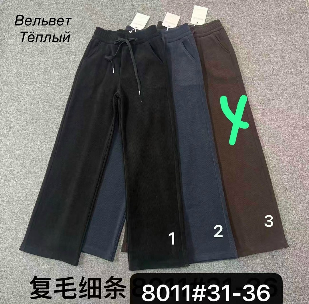 брюки штаны,широкие брюки,теплые широкие брюки,теплые женские брюки,штаны для девушек