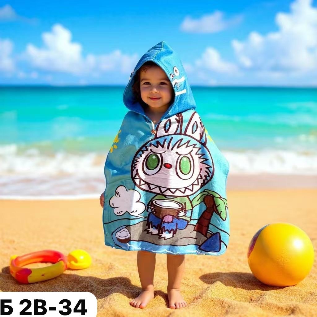 полотенце пончо детское пляжное с капюшоном,полотенце пончо детское,полотенце пончо детское с капюшоном,детские полотенца пончо,полотенце пончо с капюшоном