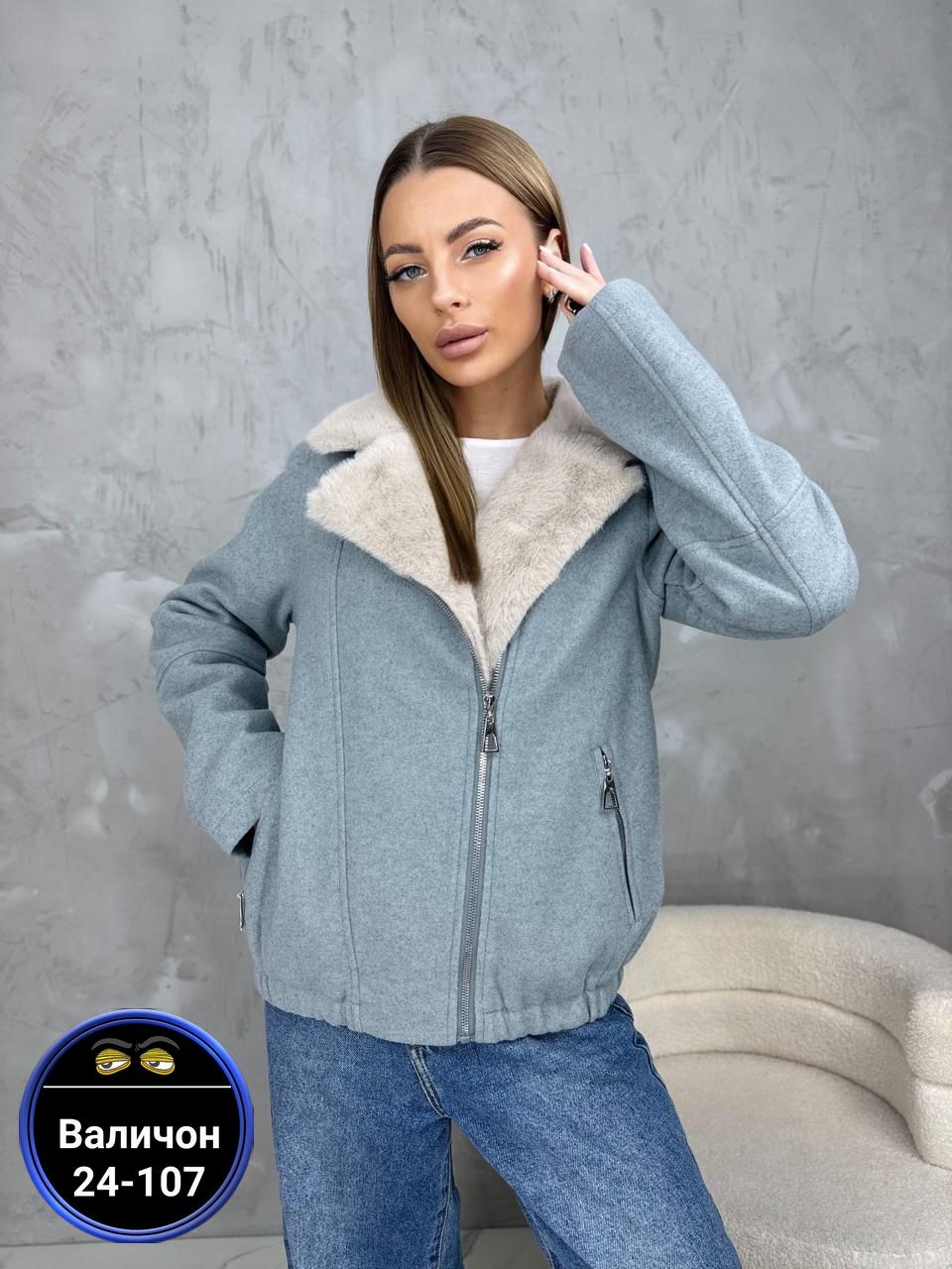 женская куртка,кофта женская,куртка,дубленка женская,толстовки женская