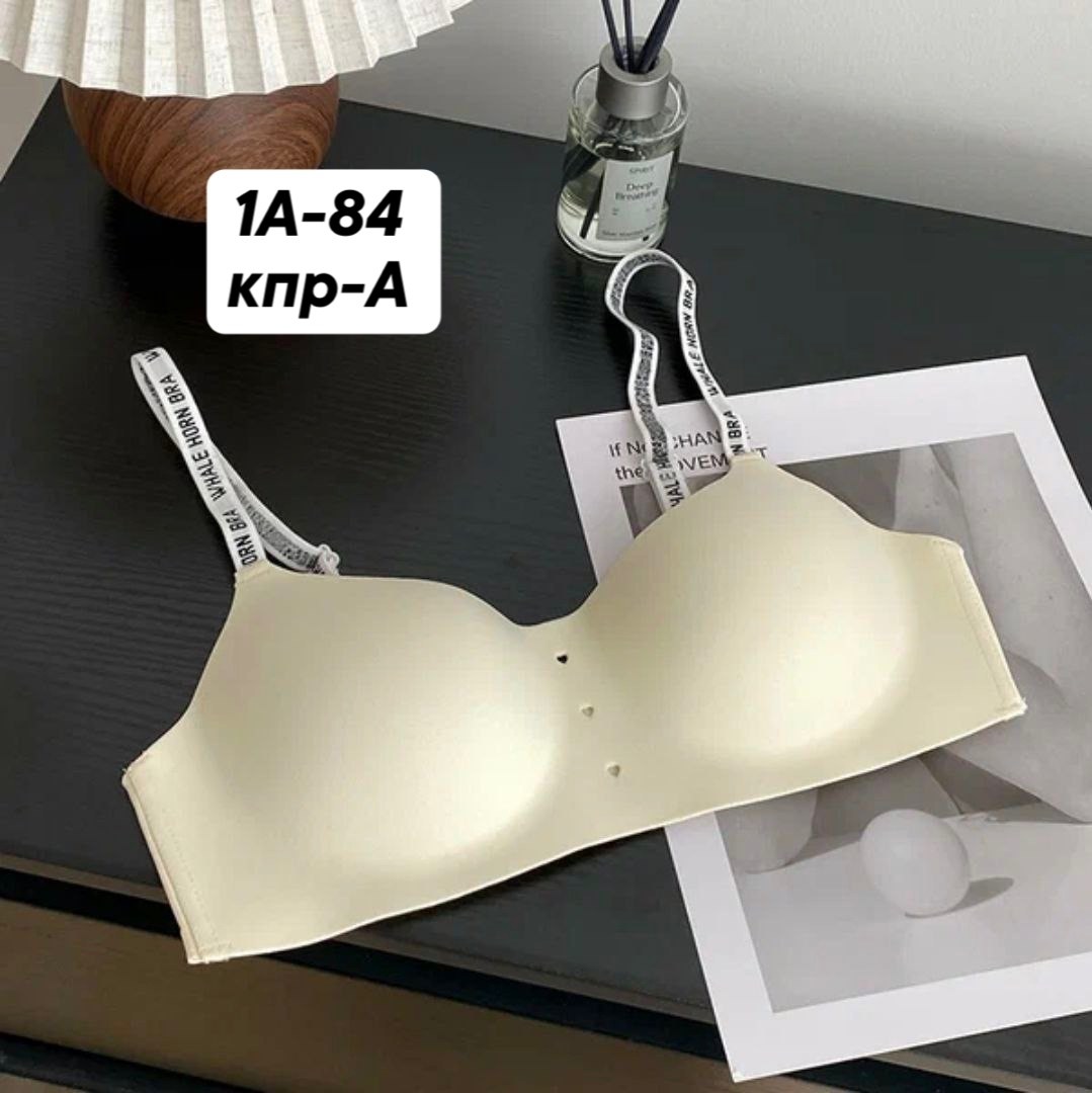 бюстгальтер пуш ап,нижнее белье бюстгальтер,бюстгальтер,женские бюстгальтеры,бюстгальтер бесшовный