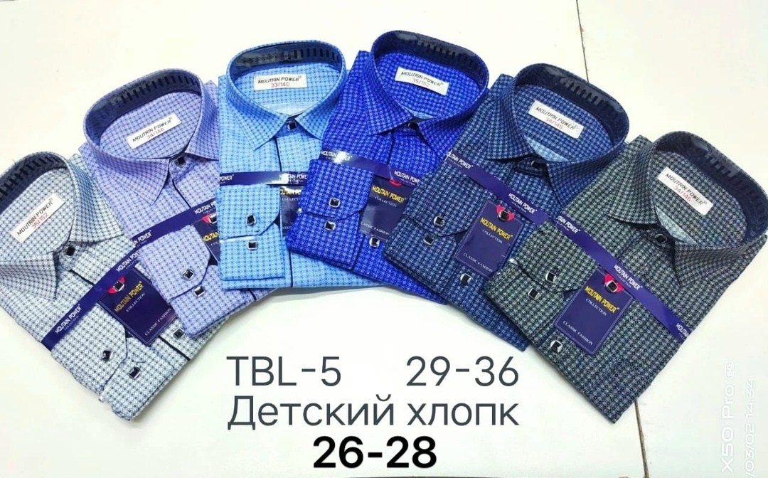 brostem slim fit рубашки,рубашка для мальчиков,детская рубашка,рубашка brostem,сорочка детская