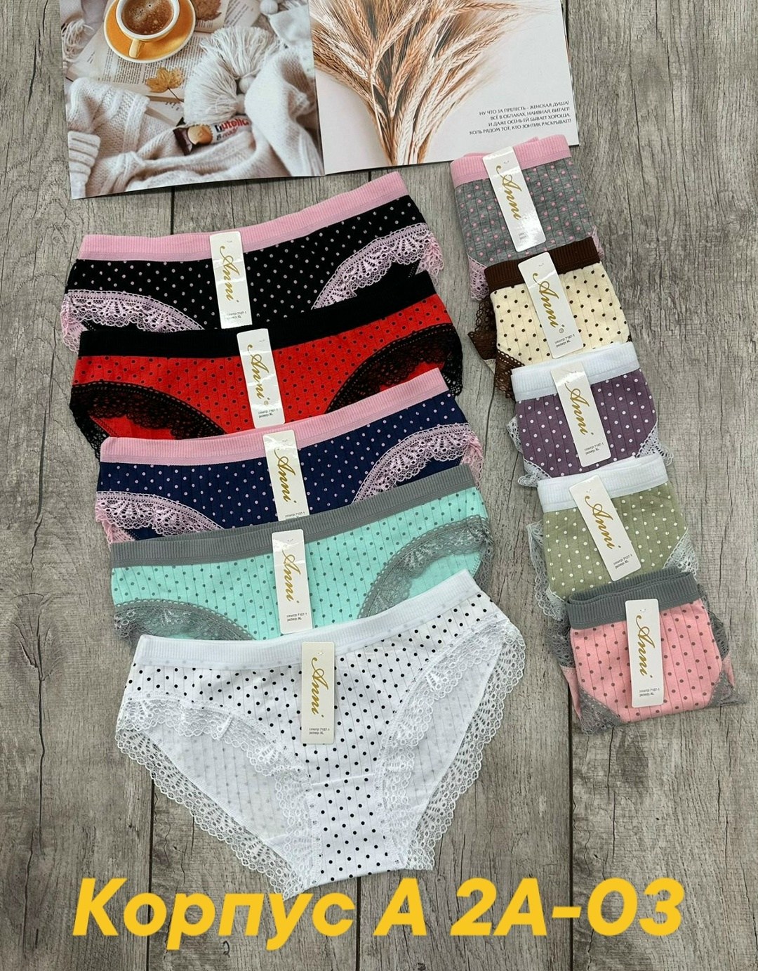 трусы женские 5 шт,трусы женски,трусы женские трусы,женский трусы,трусы женские хлопок