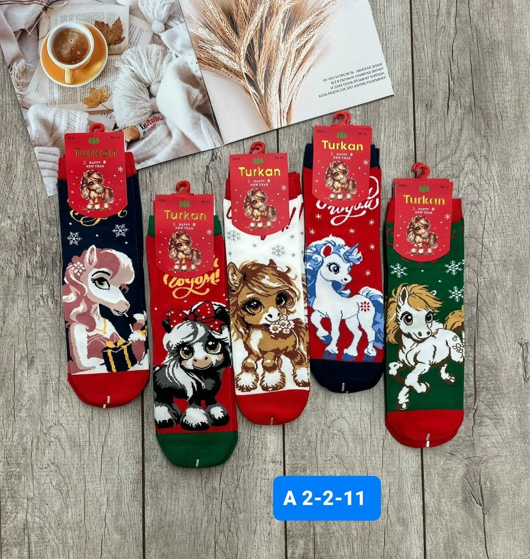 носки новогодние женские,носки женские,новогодние носки,носки комплект,носки женские 10 пар
