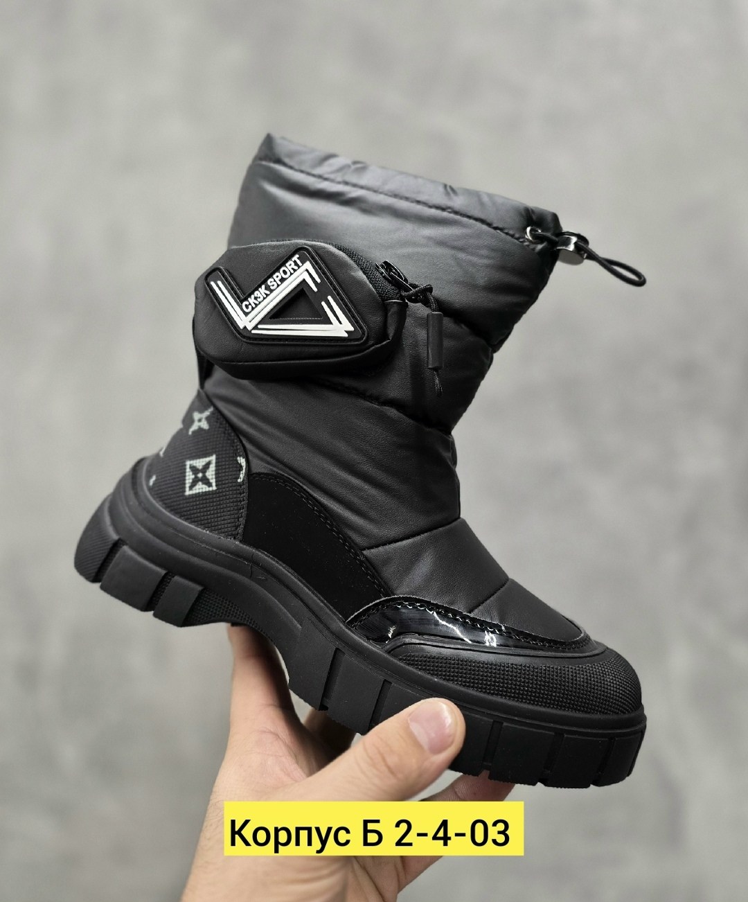 ,дутики женские,зимние сапоги,зимние женские дутики,зимняя