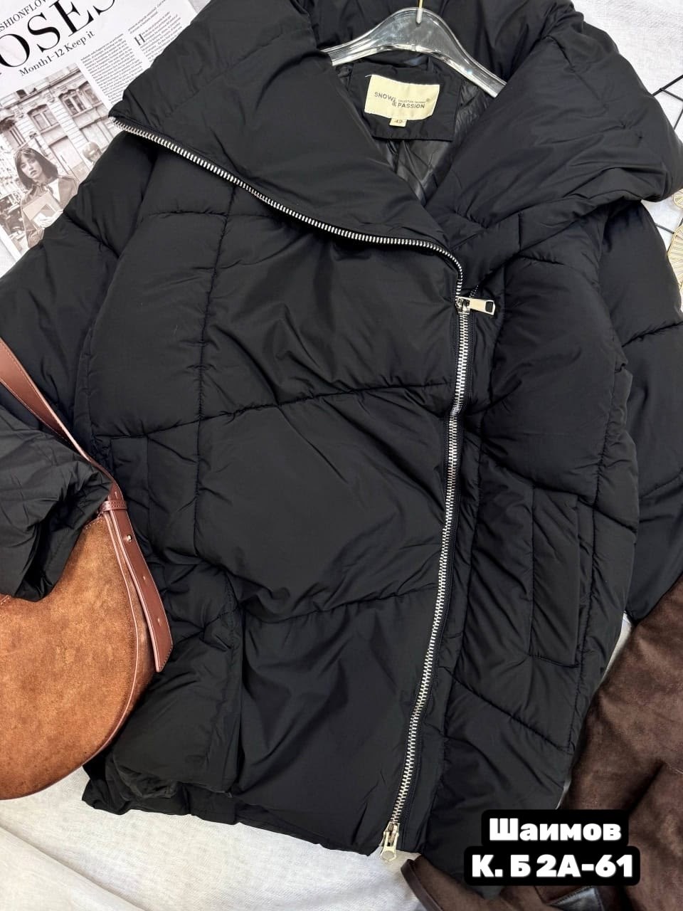 куртка женская,куртка,куртка женская демисезонная,куртка пуховик,куртка демисезонная