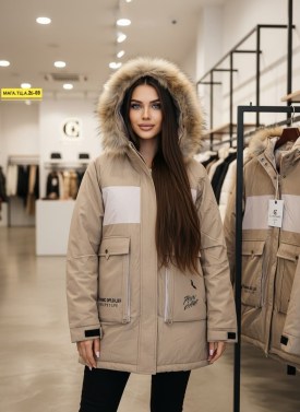 Верхняя одежда