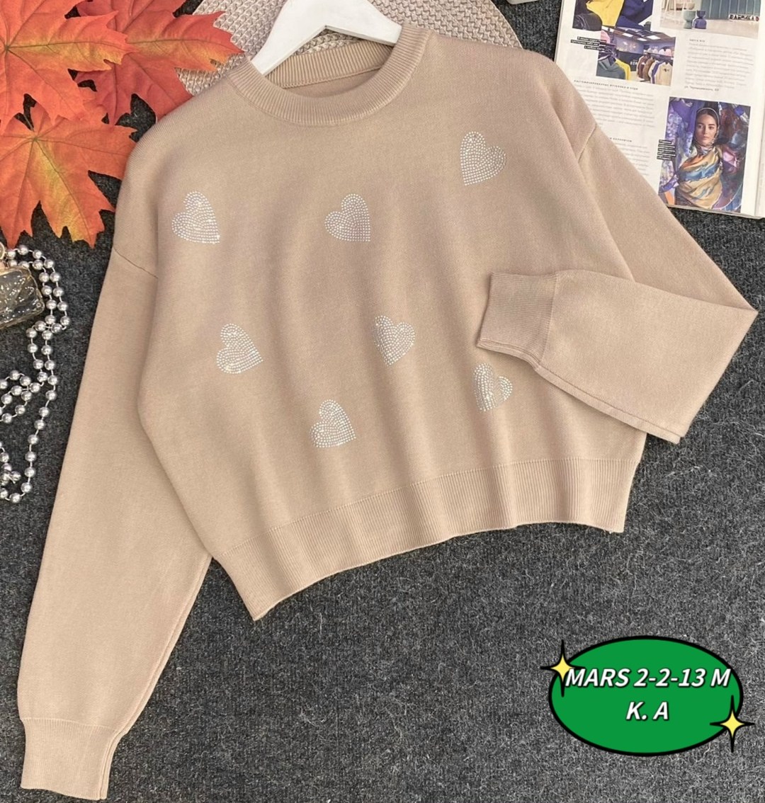 кофта женская,кофты молодежные,свитера женские,голубая кофта,свитшот женская