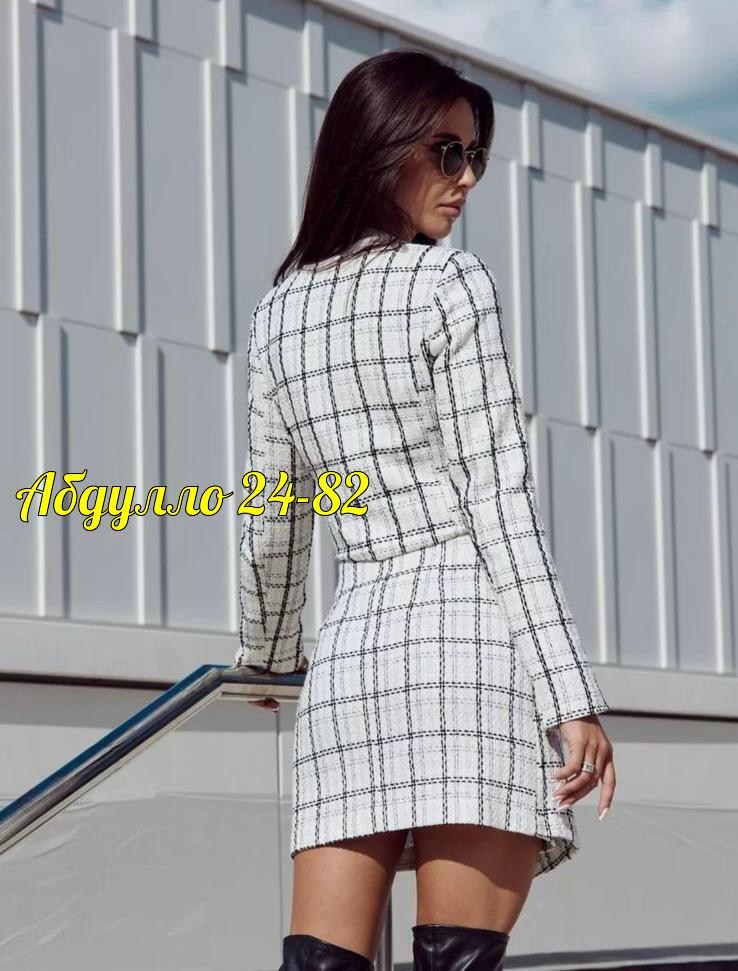 твидовый костюм женский с юбкой в стиле шанель,твидовый костюм с юбкой,твидовый костюм женский с юбкой,твидовый костюм женский шанель,женский твидовый костюм