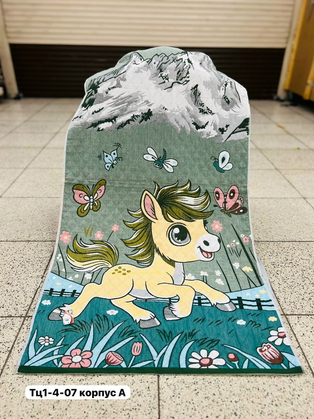 плед детский,детские полотенца,детские пледы,плед,полотенца для рук