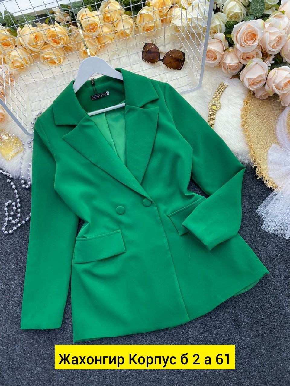 пиджак женский,пиджак,пиджак женский зеленый,зеленый пиджак,кардиган пиджак