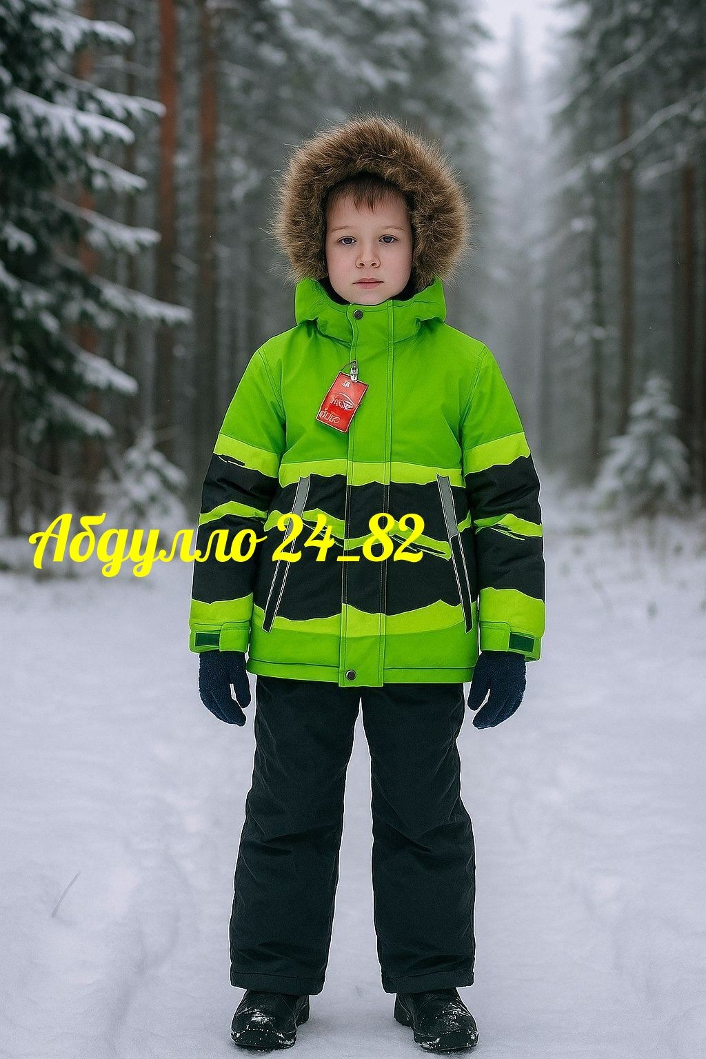 зимний костюм для мальчиков,костюм зимний детский,комплект верхней одежды batik,зимний комплект для мальчика,зимний костюм мембранные