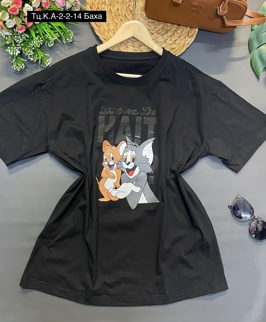 футболки женская,футболки для девочек,футболки женская оверсайз,футболки модные,футболка