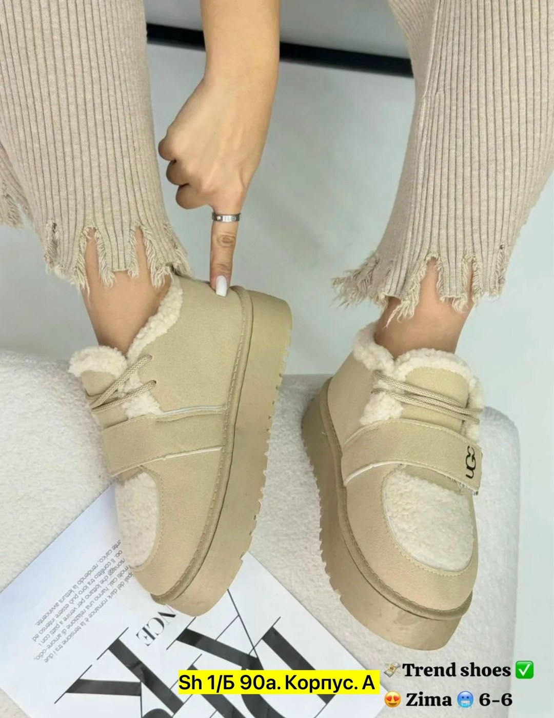 ,угги женские, женская зимняя,женская ,угги женские зимние