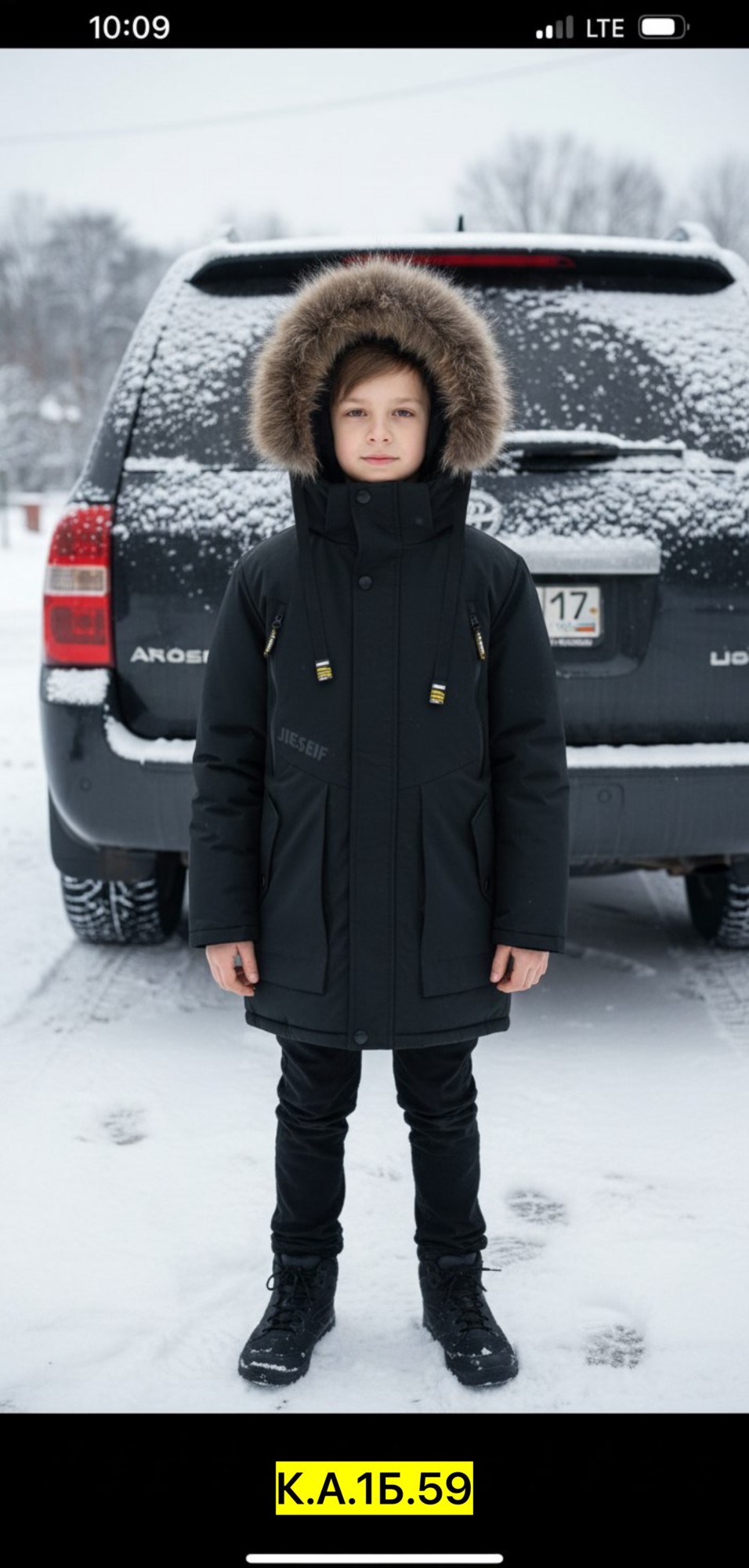 зимняя куртка для мальчика,модные зимние куртки для подростков,куртка для мальчика,куртка парка для мальчика,зимняя куртка для подростка