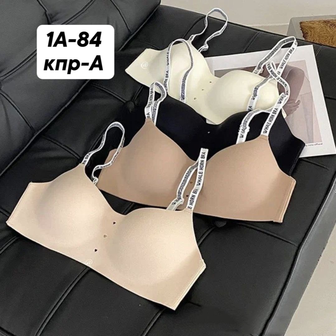 бюстгальтер пуш ап,нижнее белье бюстгальтер,бюстгальтер,женские бюстгальтеры,бюстгальтер бесшовный