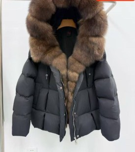 Верхняя одежда