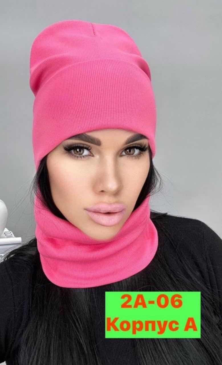 комплект шапка снуд,шапка и снуд женская комплект,шапка женская трикотажная,шапка и снуд,шапка бини со снудом