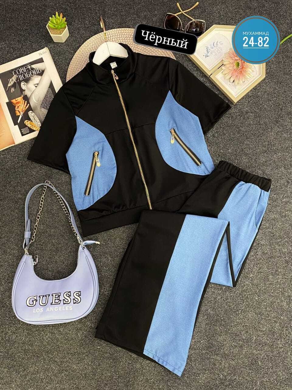 спортивные костюмы женские больших размеров,костюмы брючные,белорусские спортивные костюмы женские,спортивные костюм,костюмы спортивные женские