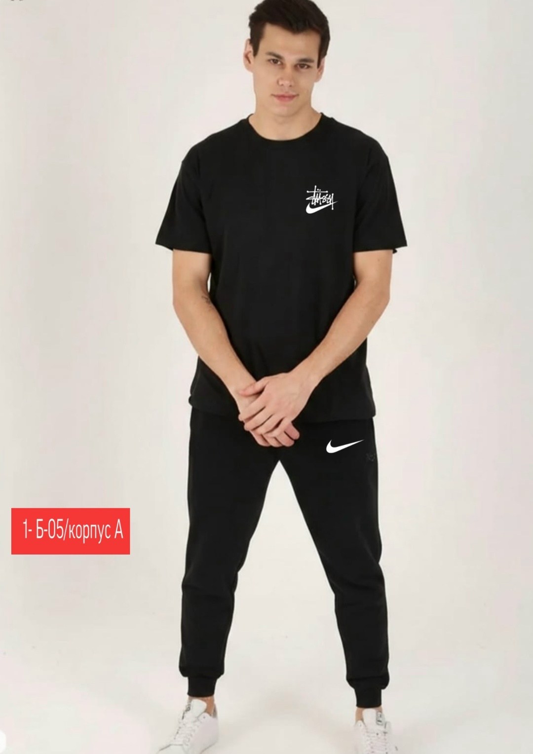 спортивные мужские костюмы,спортивные костюмы,костюмы мужские,спорт костюм,спортивный костюм для мужчин