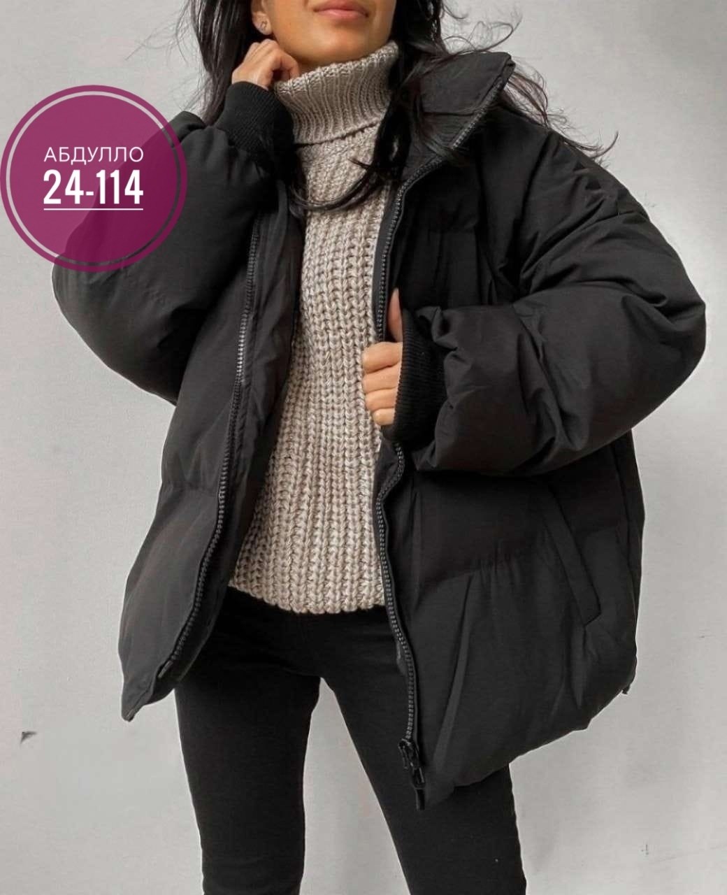 куртка демисезонная,куртка женская,куртка,куртка женская демисезонная,куртка зимняя