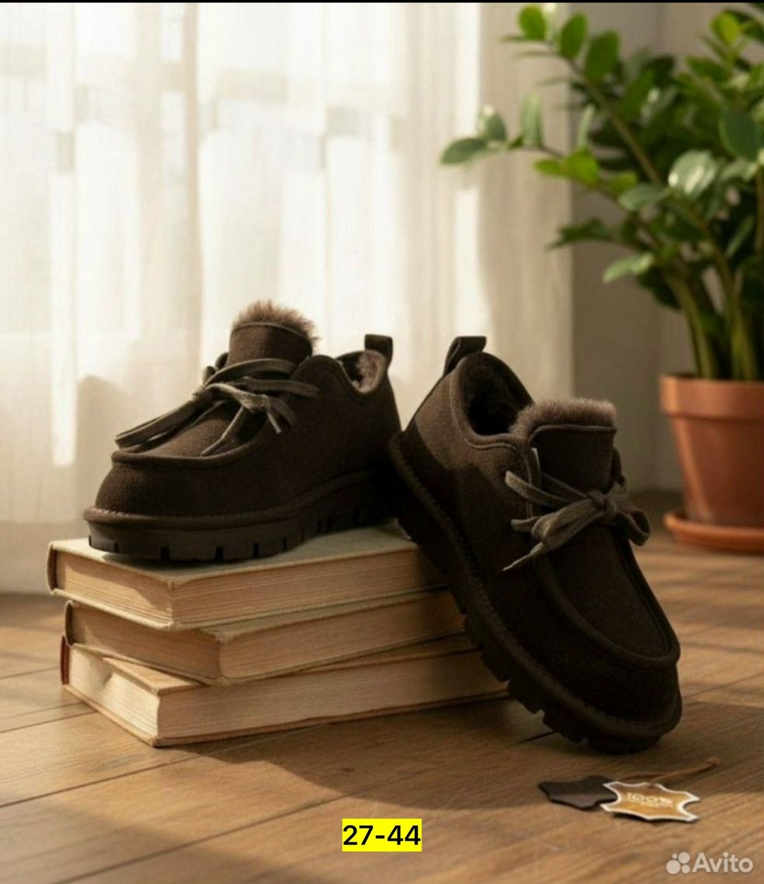 ,женские угги, женская,зимняя ,обуви