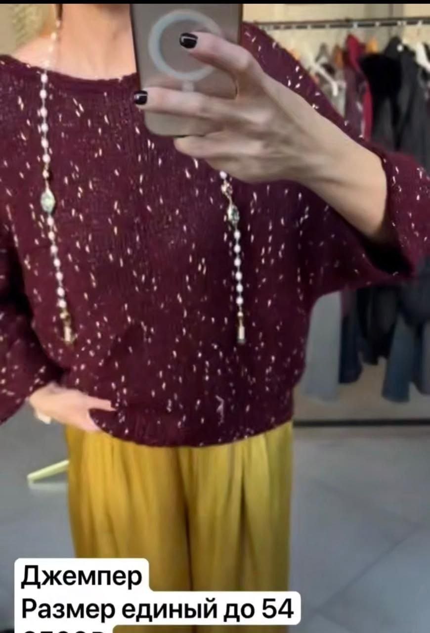 вязаные свитера,вязаные джемпера,джемпер спицами,пуловер вязаный,модный джемпер