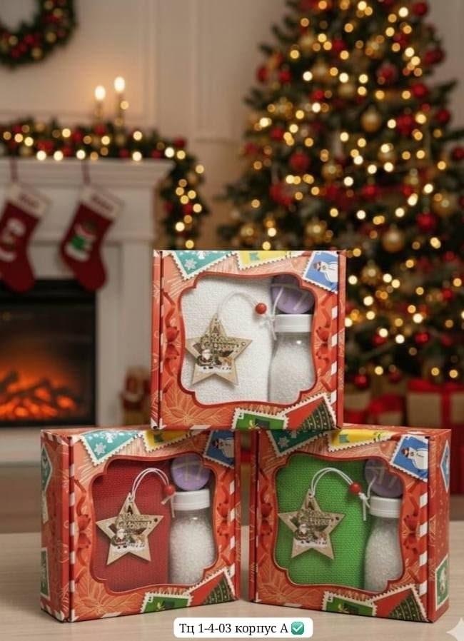 новогодние подарочные наборы,новогодние наборы,подарочные наборы на новый год,оригинальные подарки на новый год,подарки на новый год