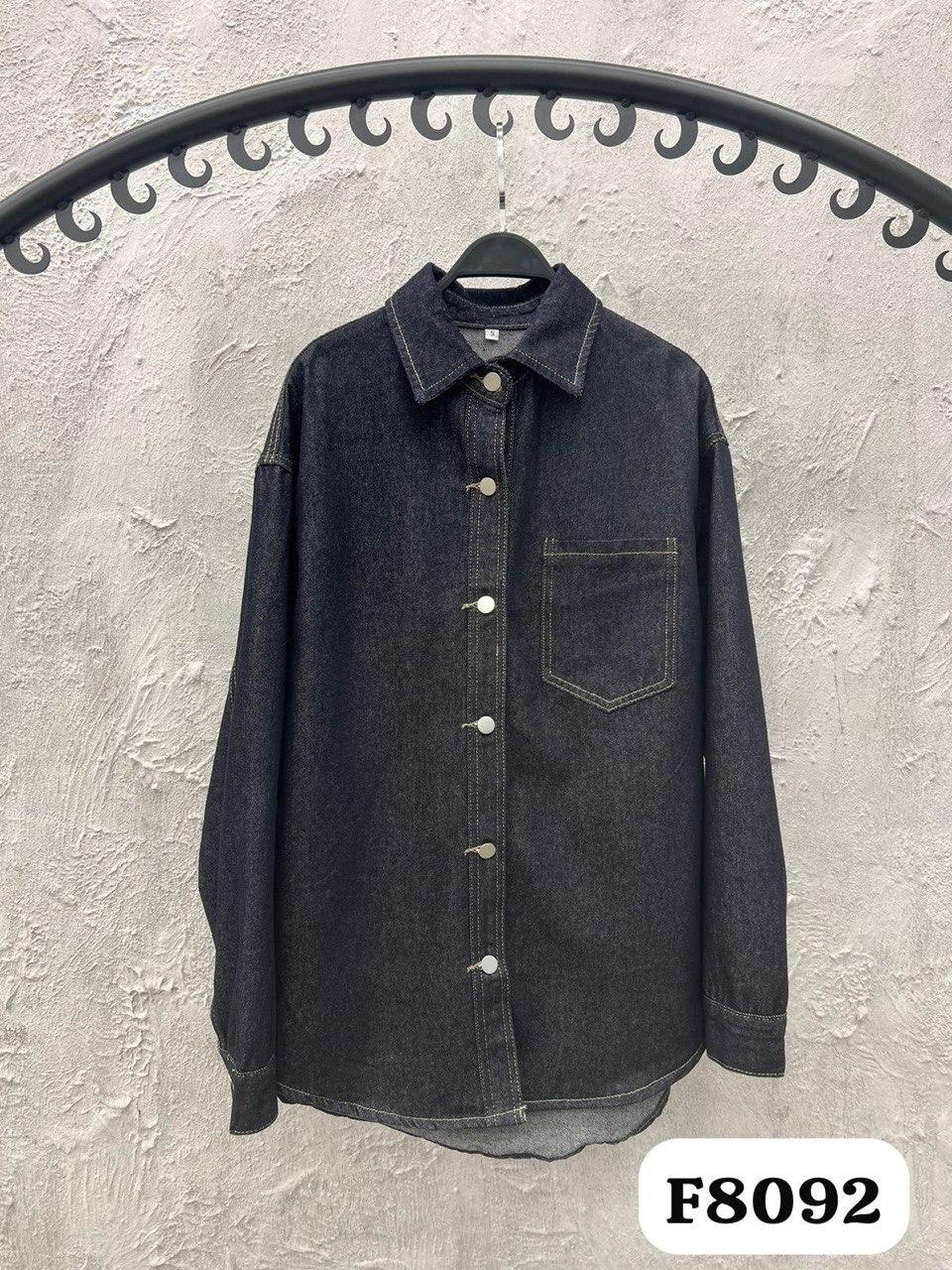 рубашка джинсовая женская,джинсовая рубашка,рубашка женская,черная джинсовая рубашка женская оверсайз,рубашка джинсовая оверсайз