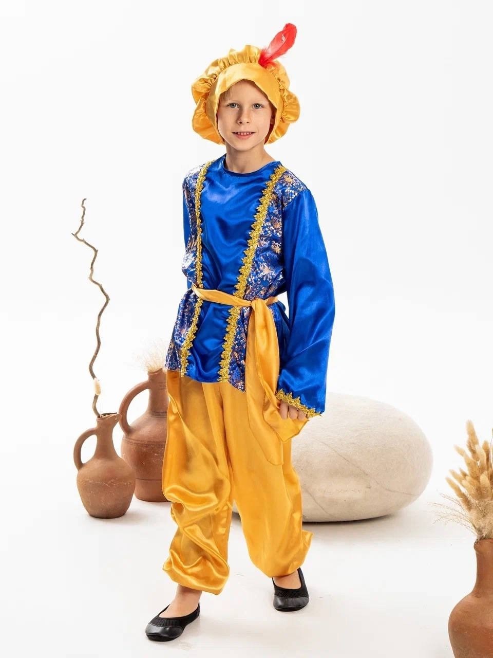 костюм султана,костюм султана для мальчика,карнавальные костюмы,карнавальный костюм восточный,костюм аладдин детский