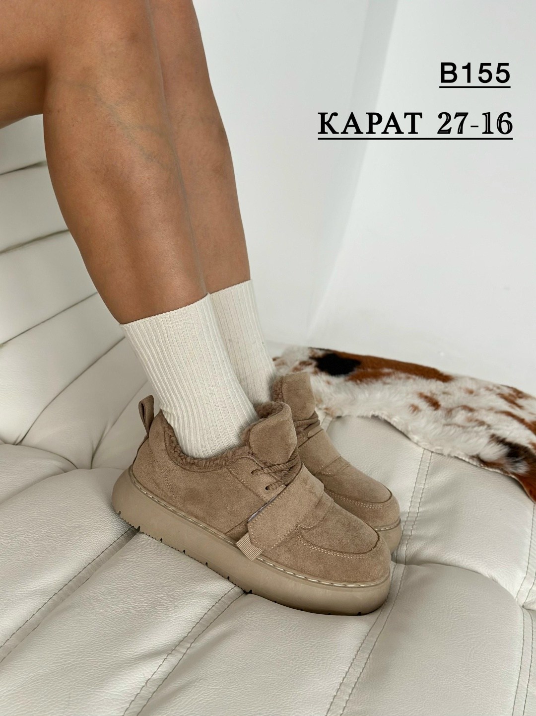 ,угги женские,обуви,женская ,модная