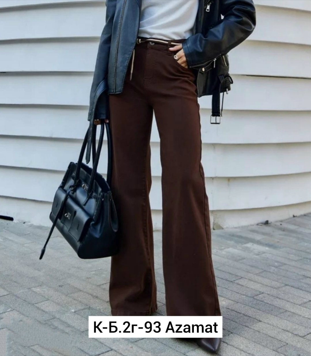 коричневые джинсы широкие,брюки с широкими штанинами,коричневые джинсы женские,широкие брюки,модные брюки
