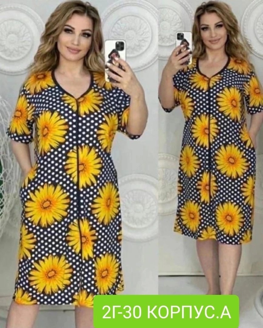 халат женский домашний,халат женский,халат домашние,халат большие размеры,халат