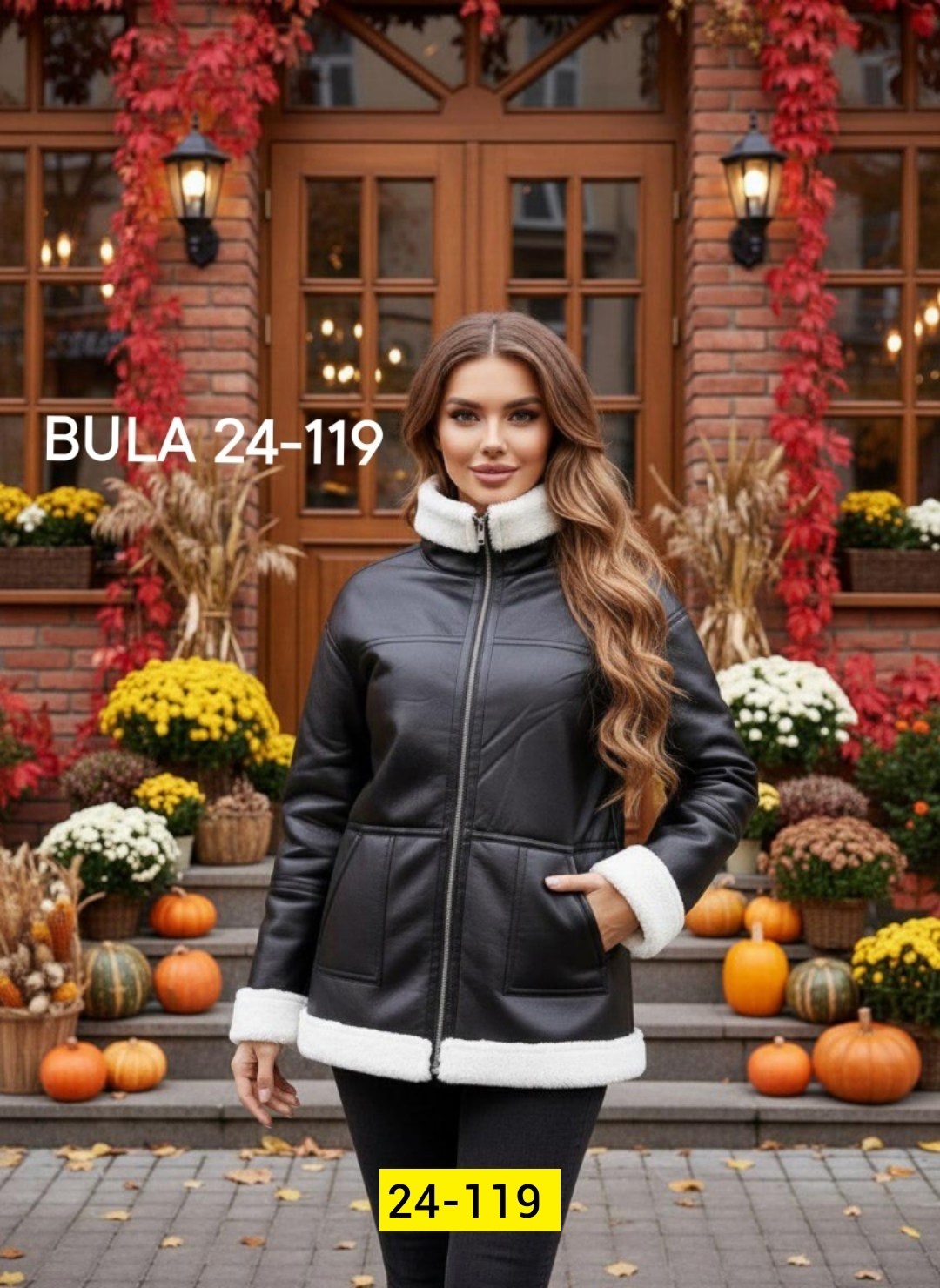 дубленка женская,дубленка авиатор,дубленка женская авиатор,куртка дубленка,короткая дубленка