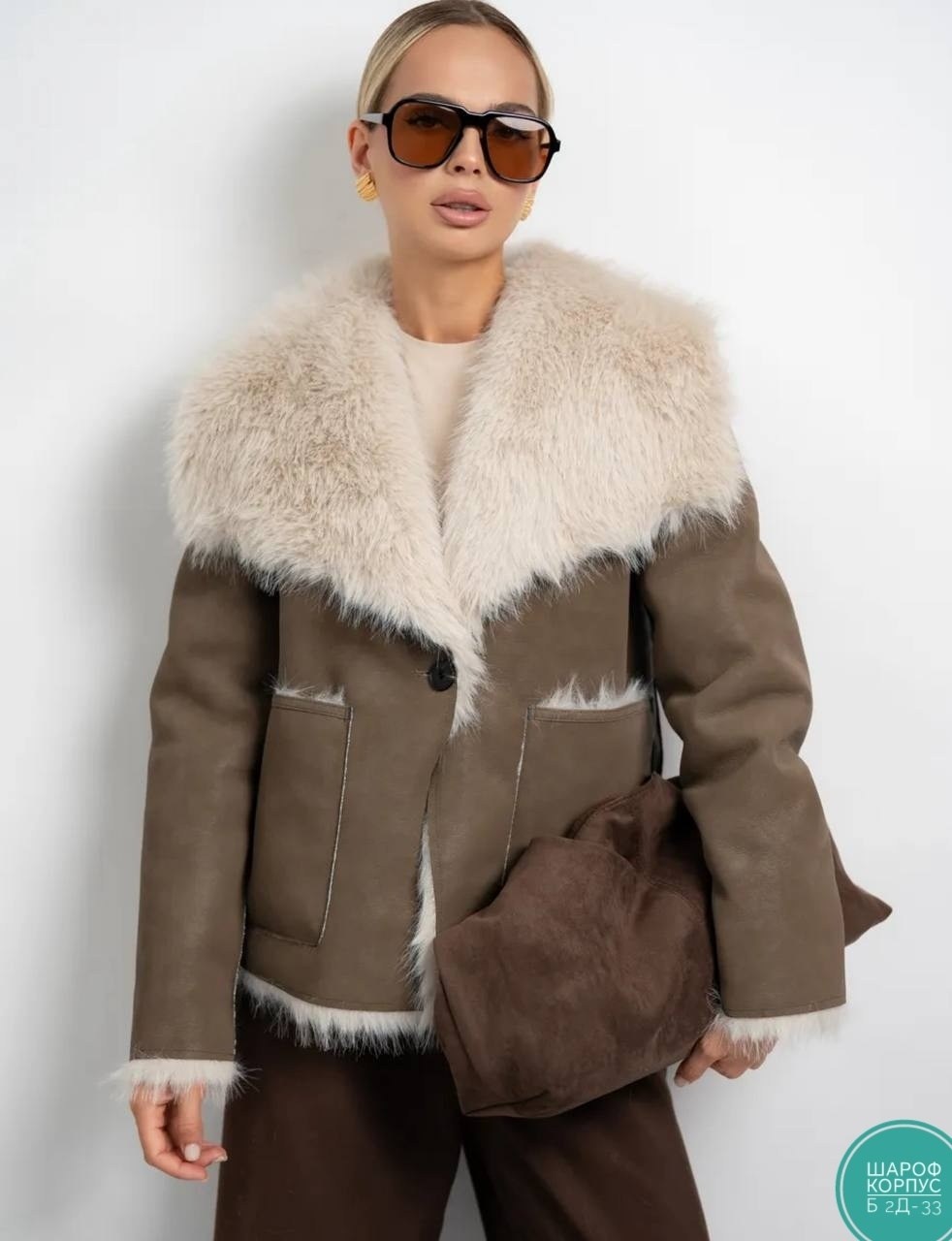 дубленка авиатор,дубленка авиатор короткая,дубленка женская,стильная дубленка,модные дубленки 2025