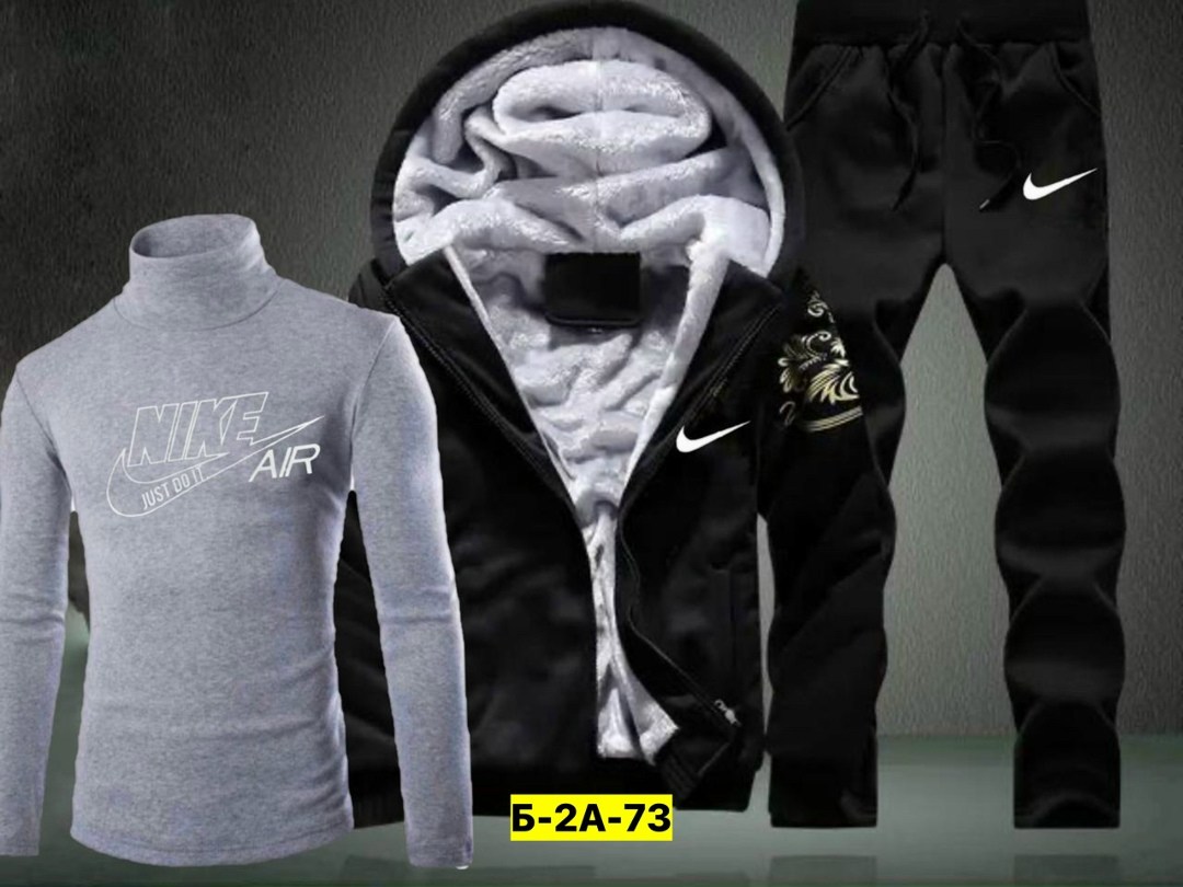 спортивные костюмы мужские,теплый спортивный костюм мужской,cпортивный костюм теплый,спортивный костюм мужской теплый зимний,спортивный костюм мужской зимний