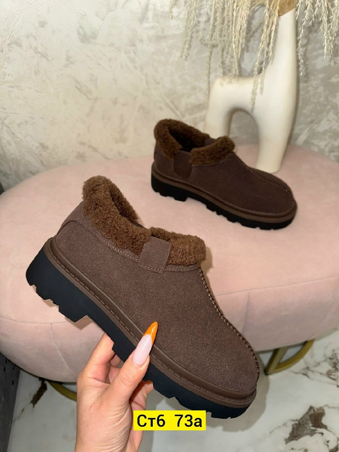 ,женские угги, женская,короткие угги,угги