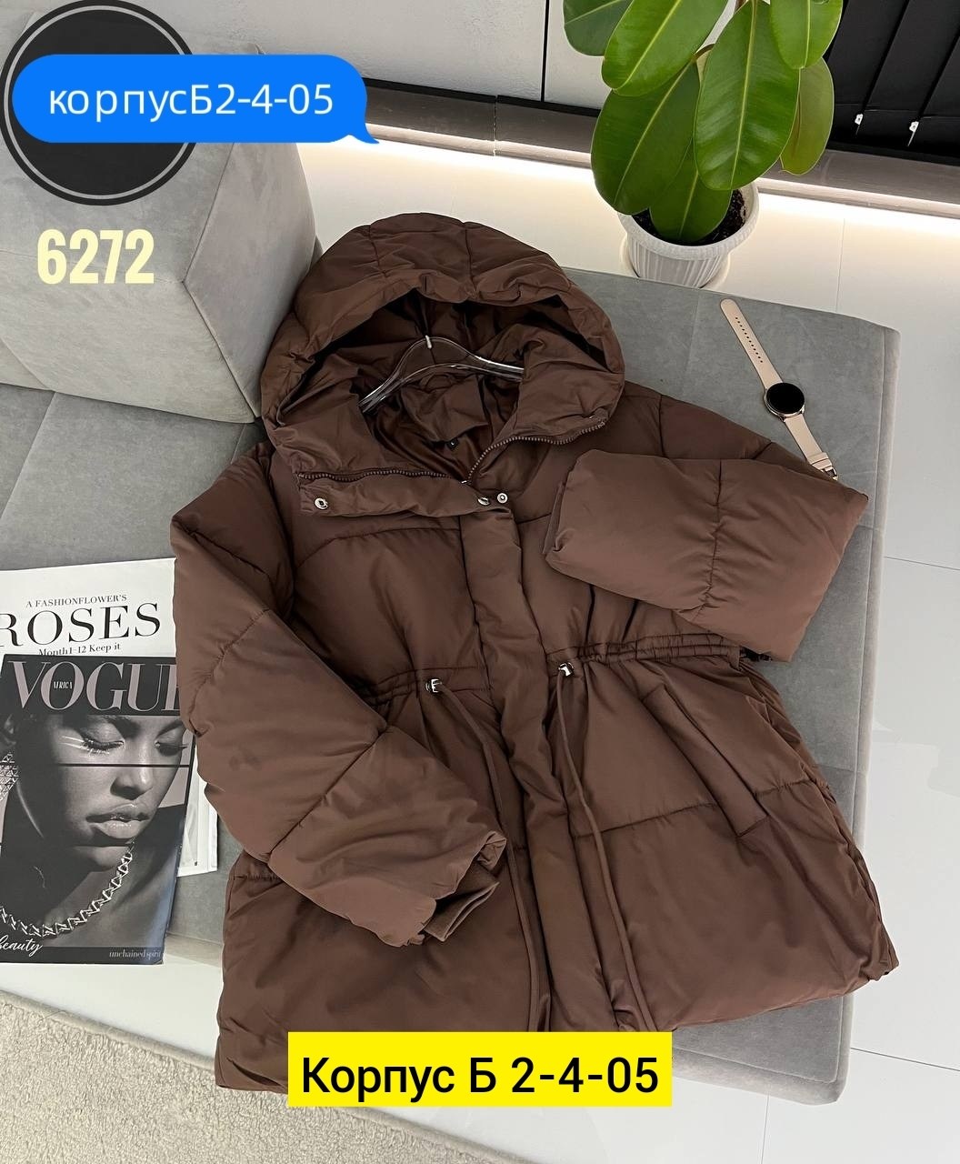 куртка женская демисезонная,куртка женская,куртка,демисезонная куртка,куртка пуховик