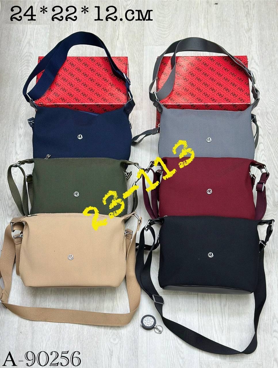 сумка эко кожа,комплект сумка,сумка,сумка эко,женская сумка