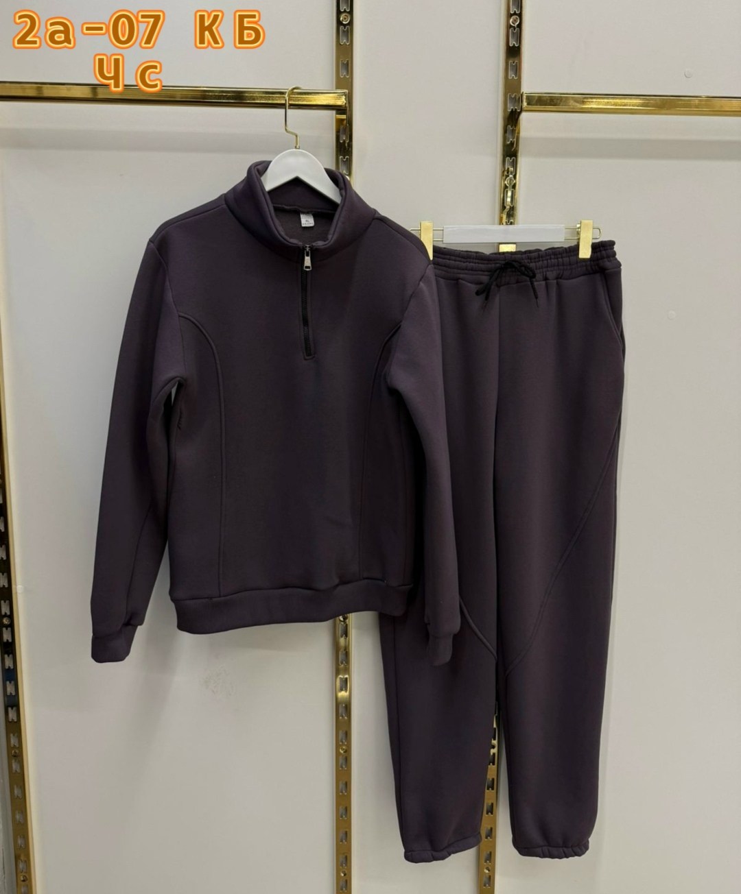 костюм на флисе мужской,мужской спортивный костюм на флисе,мужские спортивные костюмы,костюм на флисе,спортивные костюмы на флисе