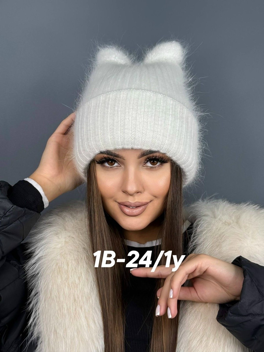 вязаная шапка с кошачьими ушками,шапка бини с,вязаная шапка,вязаная шапка с ушками,шапка с кошачьими ушками