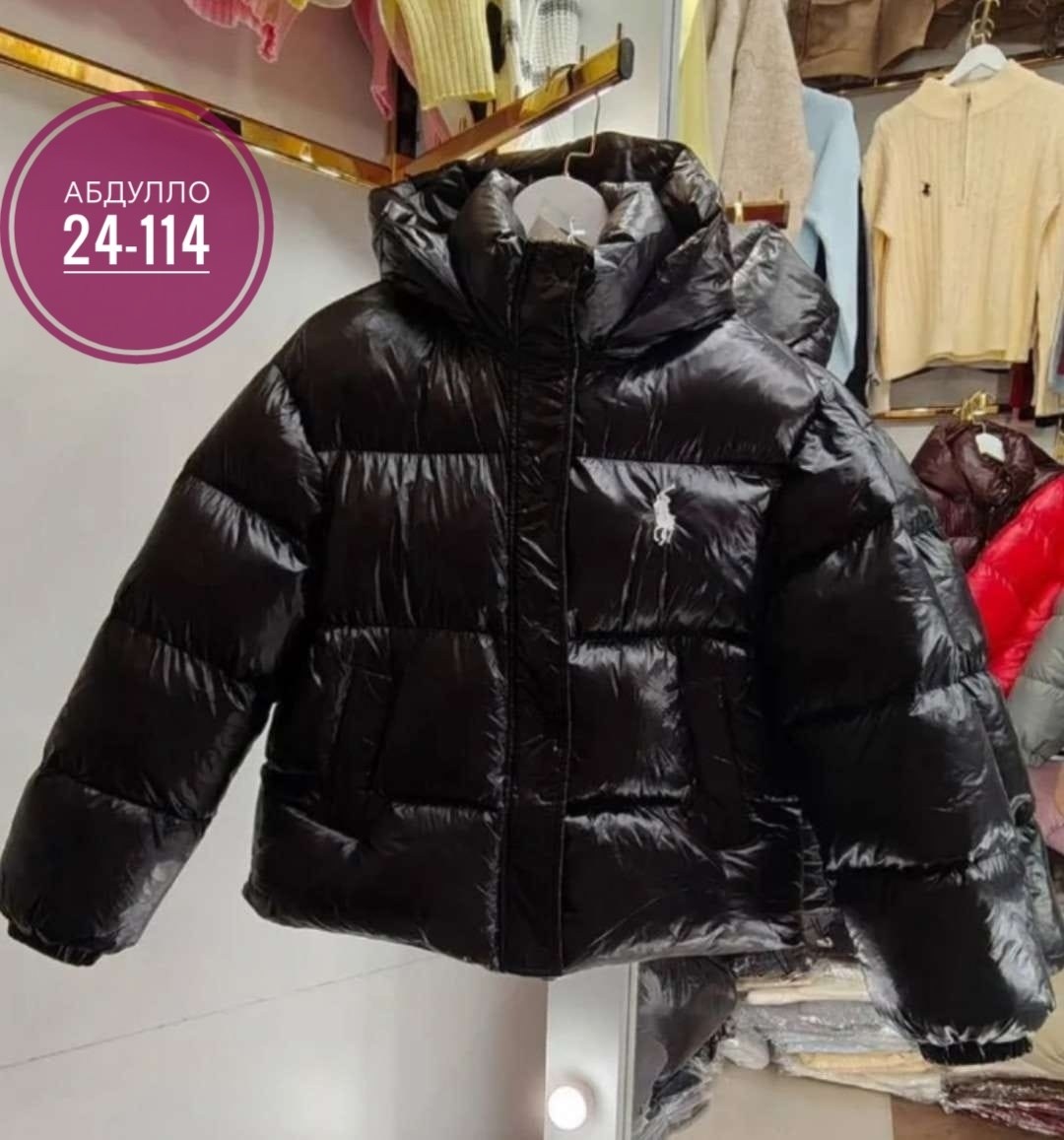 куртка пуховик,пуховик детский,стильная куртка,куртка женская,пуховик