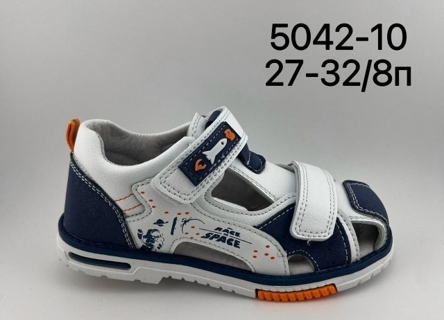 сандалии для мальчика,,детские сандалии,сандалии,сандалии детские для мальчика