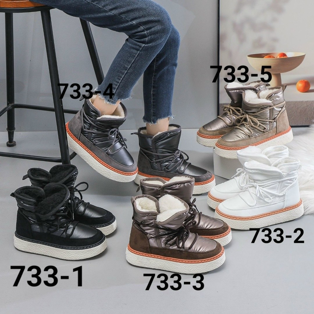 ,женские дутики, дутики,зимняя ,женская