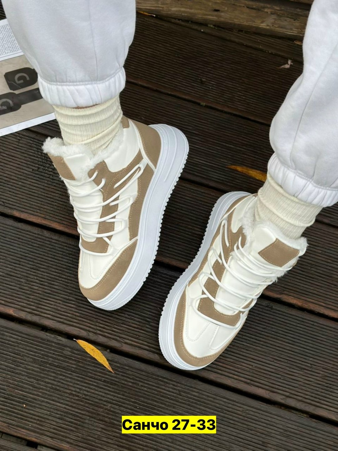 кроссовки женскиe,,женские зимние кроссовки, кроссовки, женская